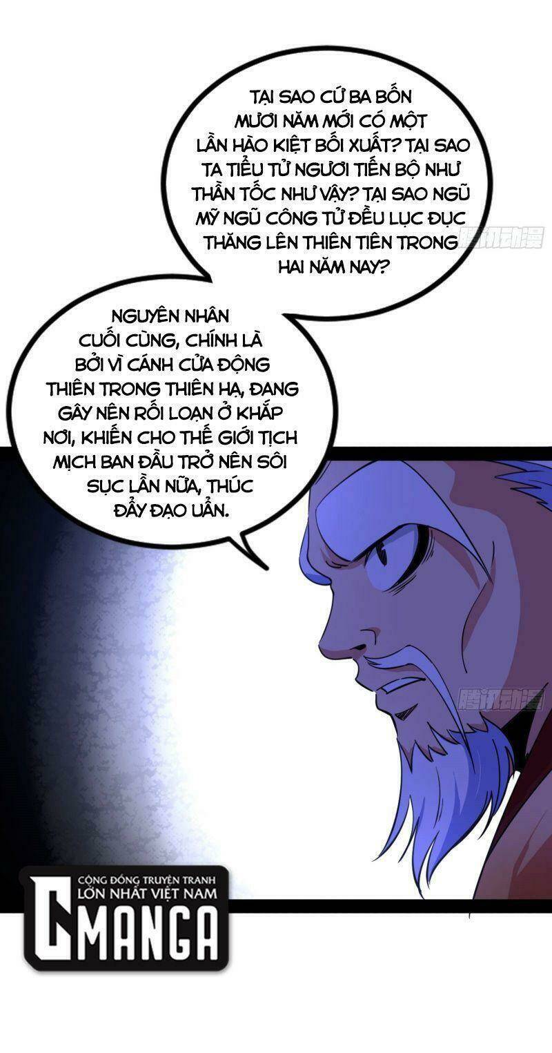 ta là tà đế Chapter 272 - Next Chapter 273