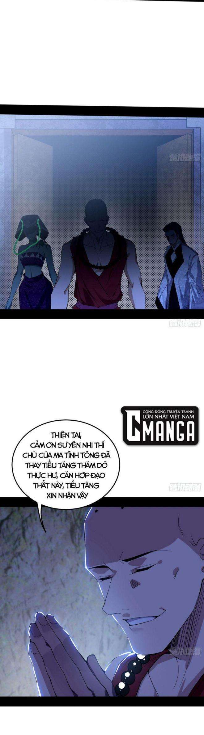 ta là tà đế Chapter 275 - Next Chapter 276