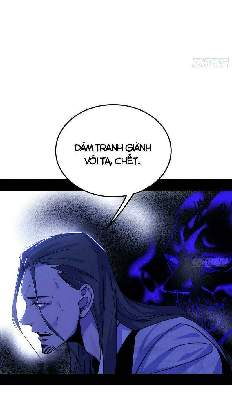 ta là tà đế Chapter 275 - Next Chapter 276