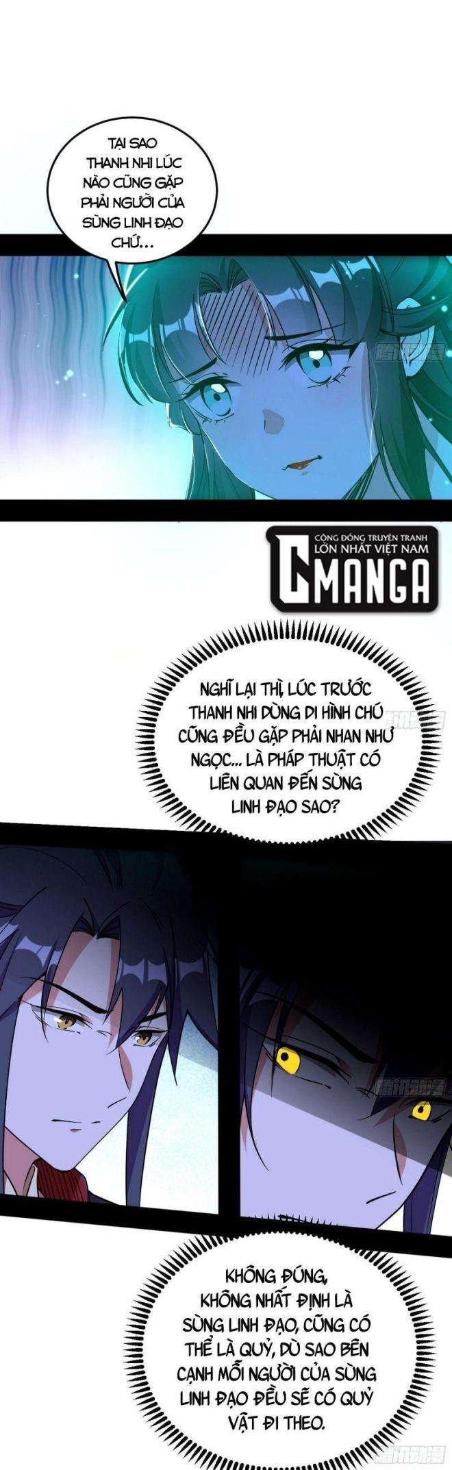 ta là tà đế Chapter 275 - Next Chapter 276