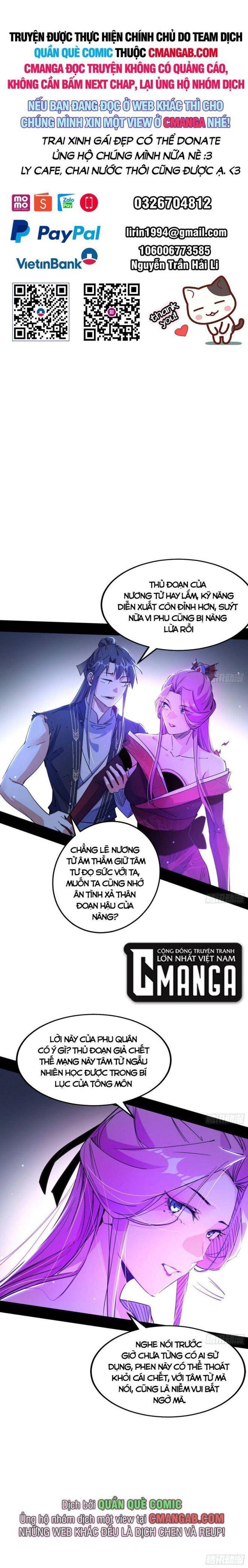 ta là tà đế Chapter 291 - Trang 2