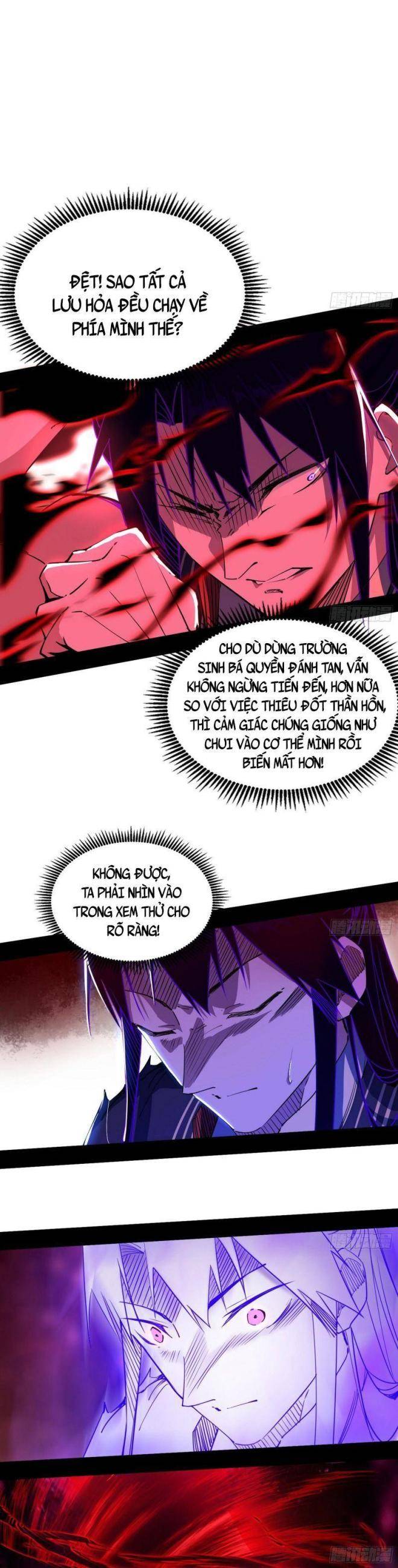 ta là tà đế Chapter 291 - Trang 2