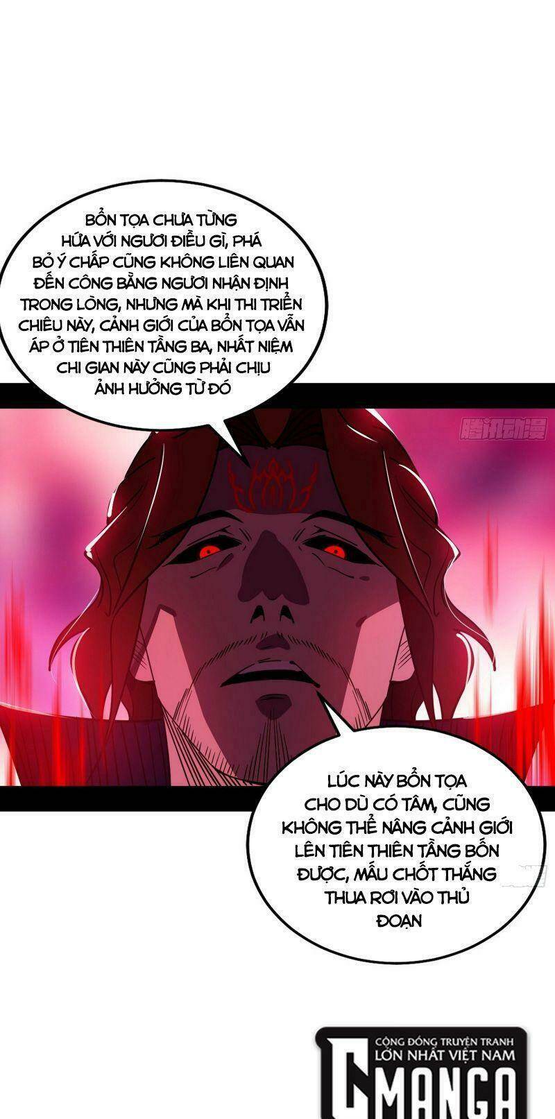 ta là tà đế Chapter 291 - Trang 2