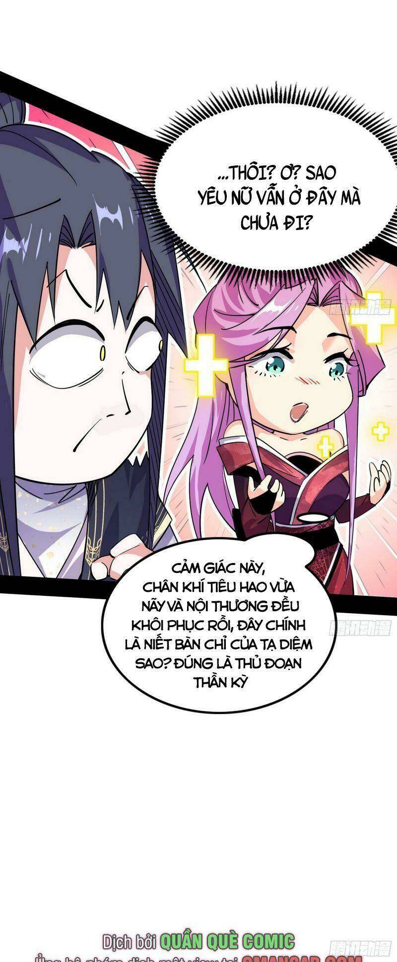 ta là tà đế Chapter 291 - Trang 2