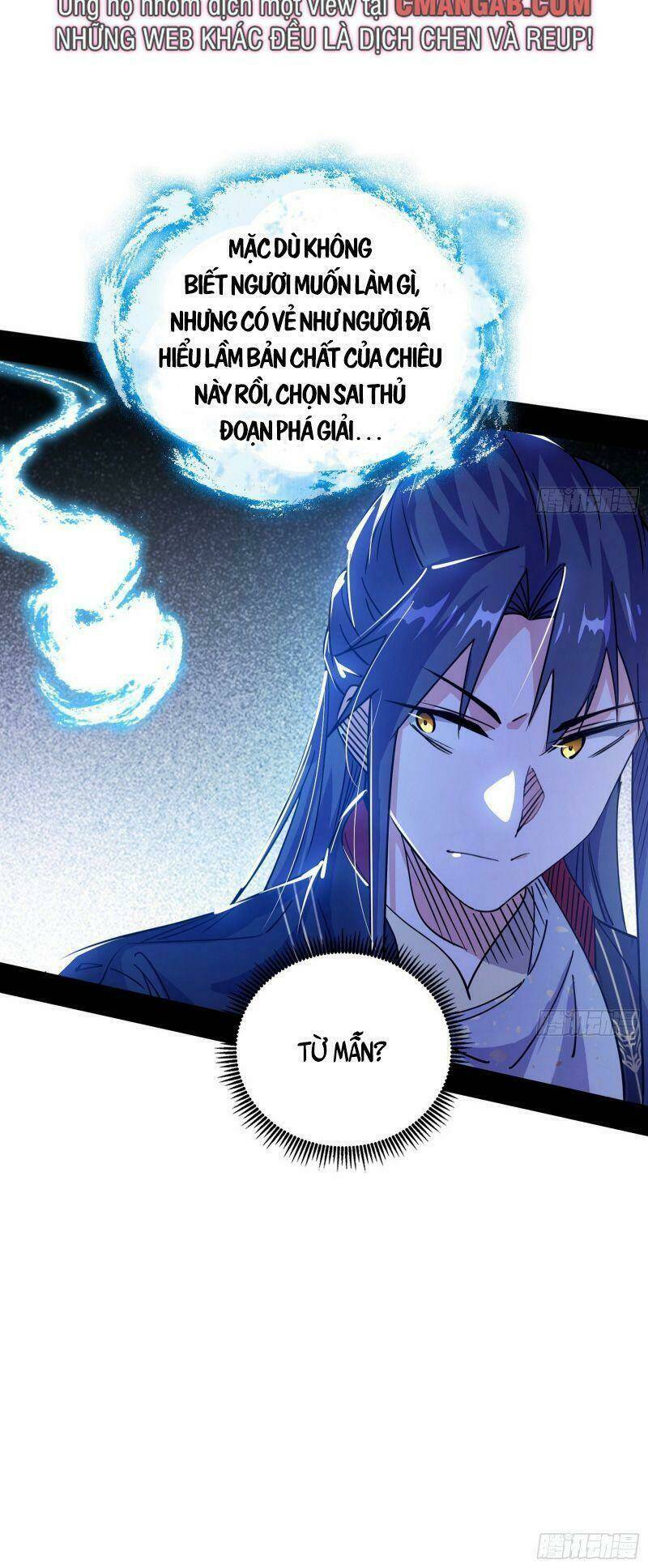 ta là tà đế Chapter 291 - Trang 2