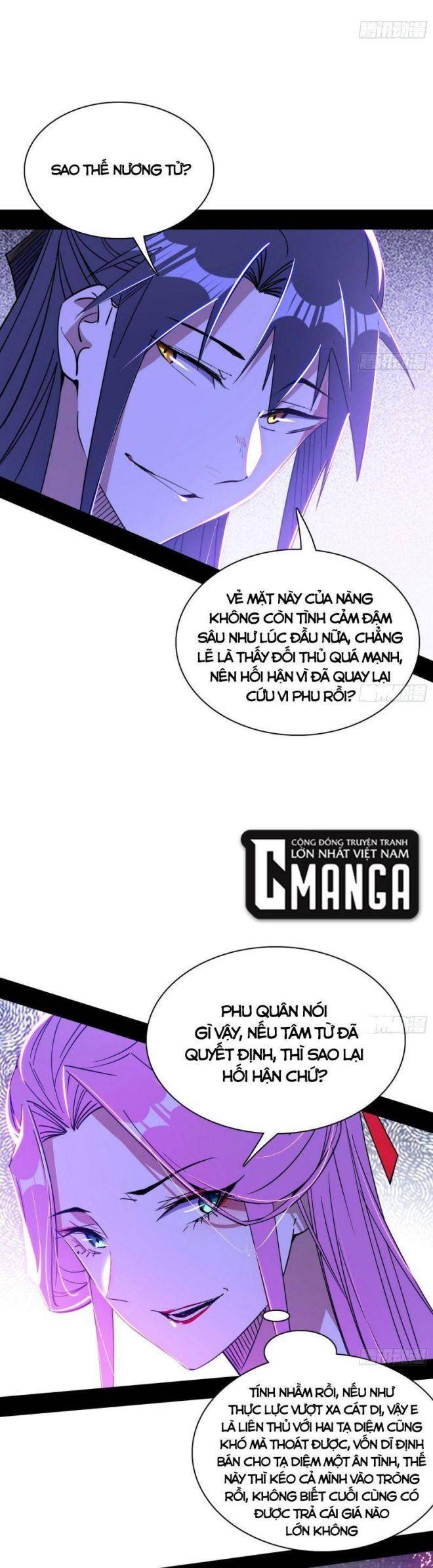 ta là tà đế Chapter 291 - Trang 2