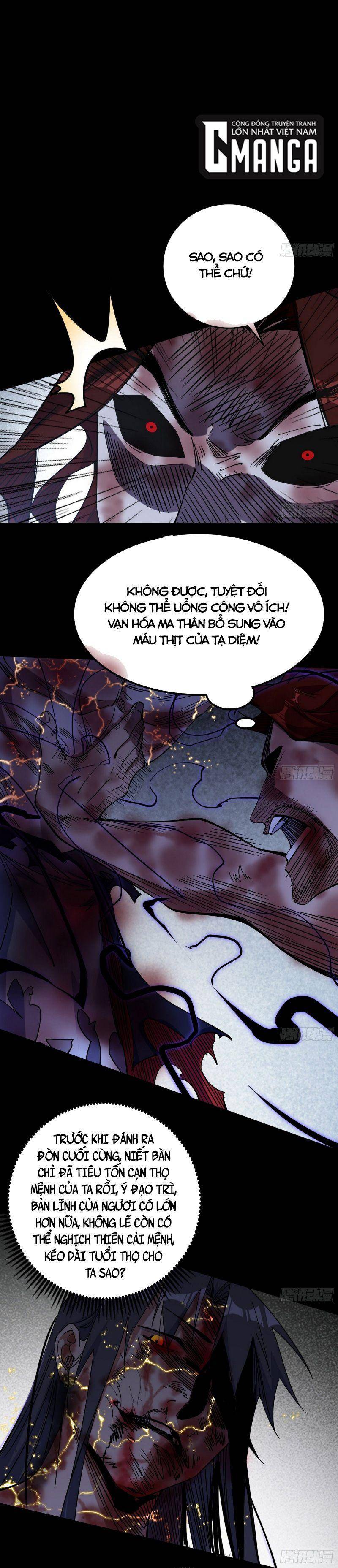 ta là tà đế Chapter 295 - Next Chapter 296