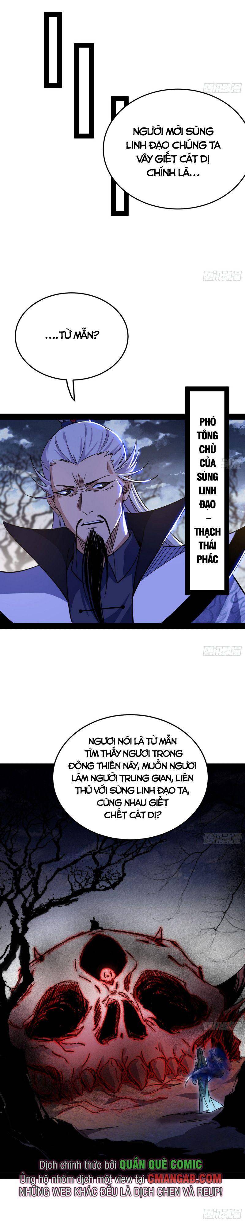 ta là tà đế Chapter 298 - Next Chapter 299