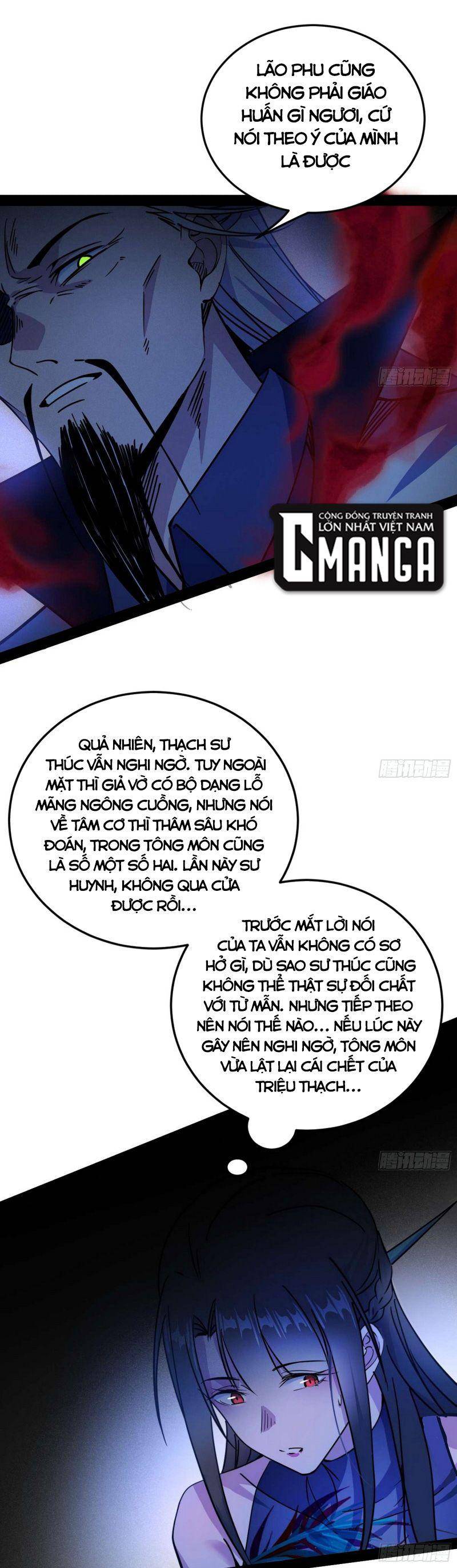 ta là tà đế Chapter 298 - Next Chapter 299