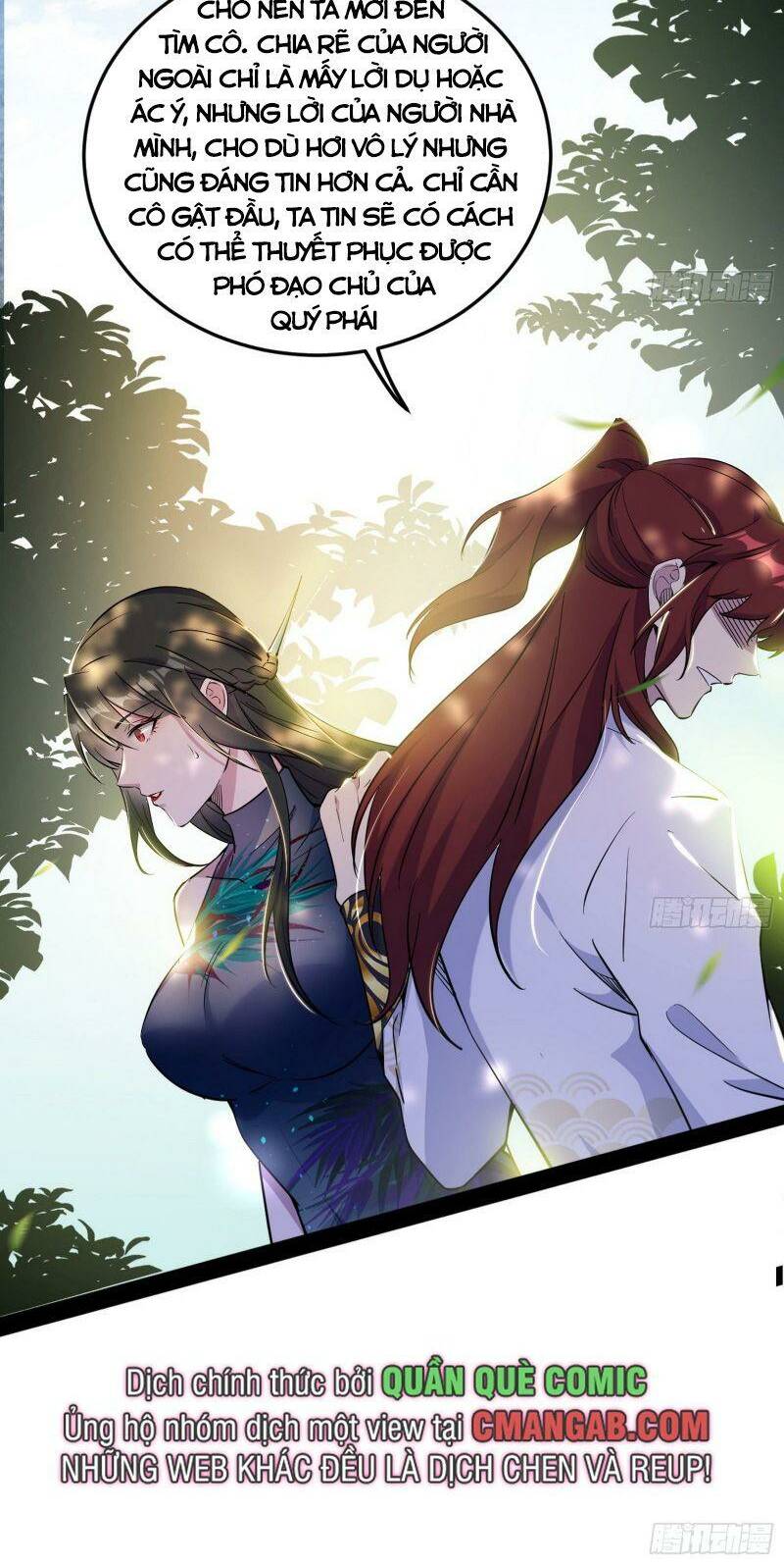 ta là tà đế Chapter 298 - Next Chapter 299