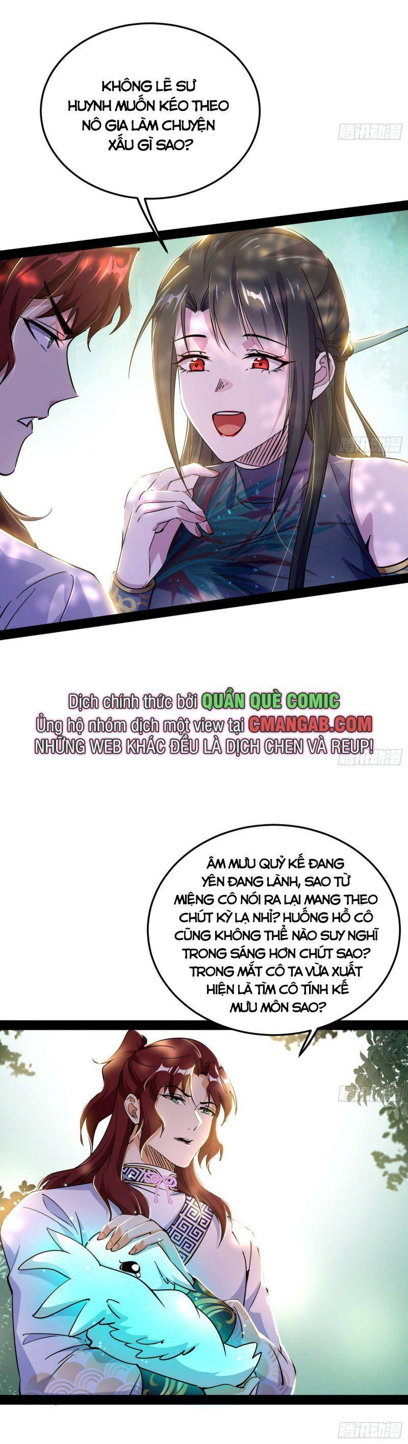 ta là tà đế Chapter 298 - Next Chapter 299