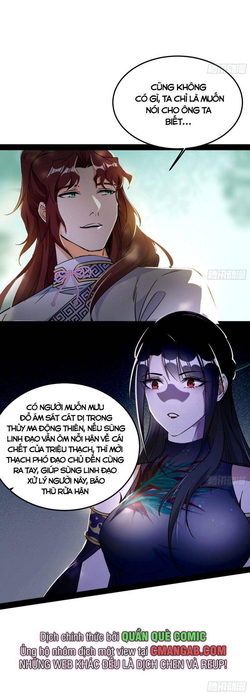 ta là tà đế Chapter 298 - Next Chapter 299