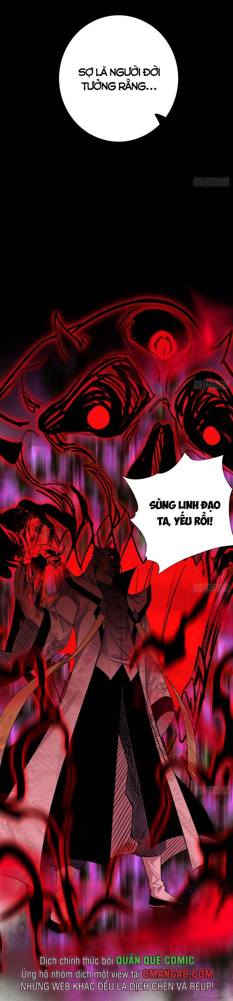 ta là tà đế Chapter 299 - Next Chapter 300