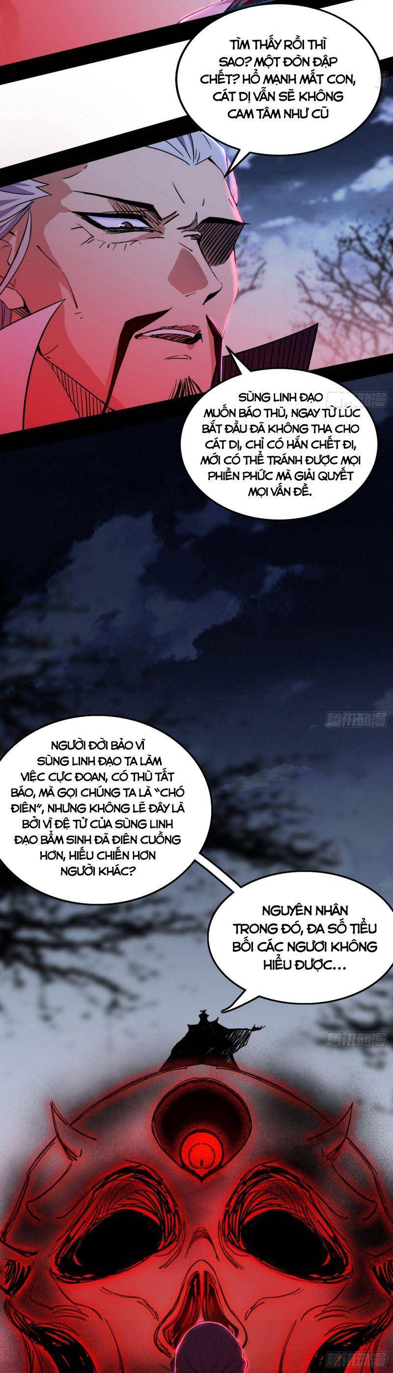 ta là tà đế Chapter 299 - Next Chapter 300