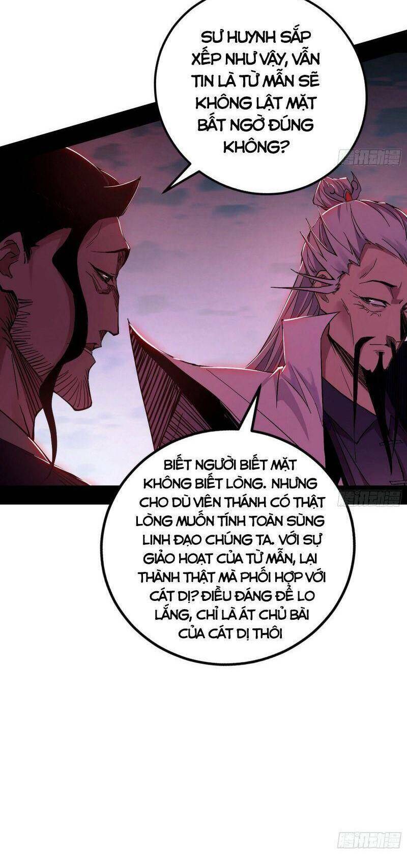 ta là tà đế Chapter 299 - Next Chapter 300