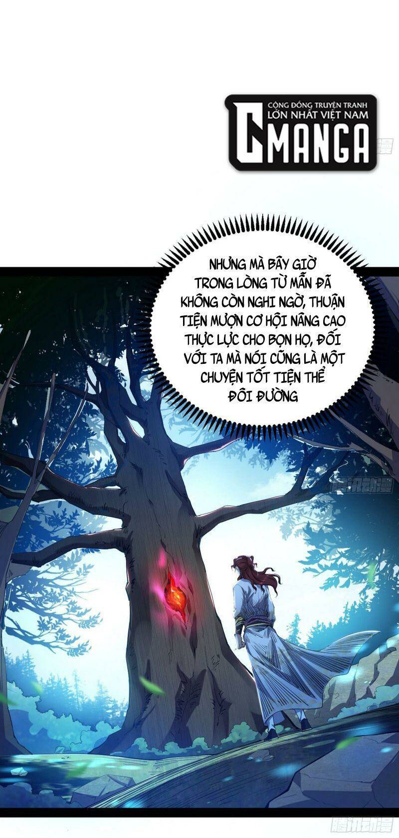 ta là tà đế Chapter 302 - Trang 2