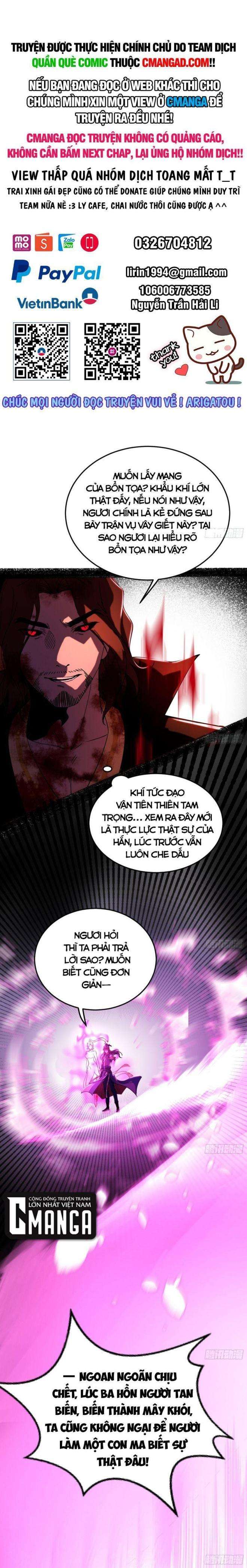 ta là tà đế Chapter 306 - Trang 2