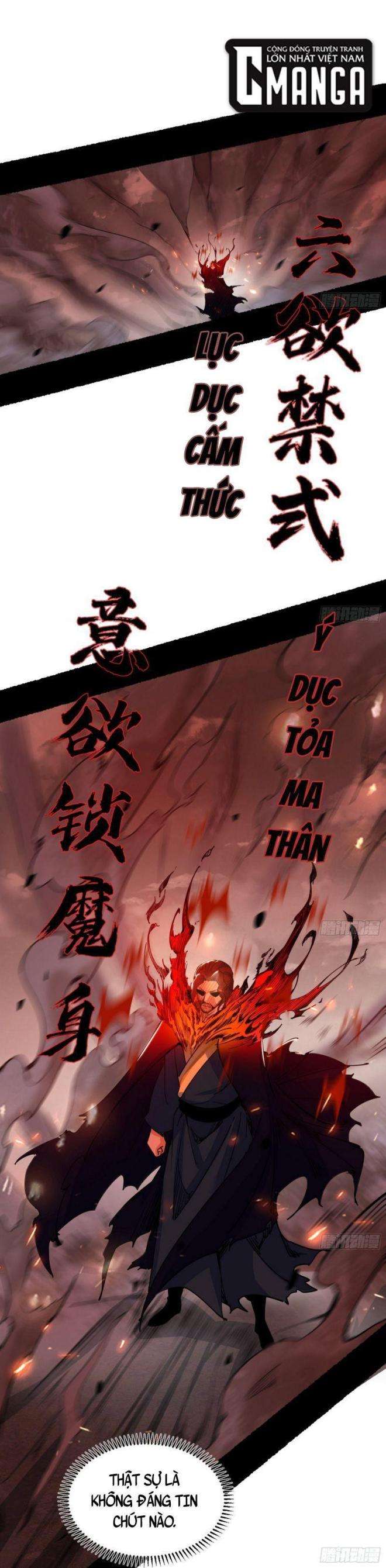 ta là tà đế Chapter 307 - Next Chapter 308