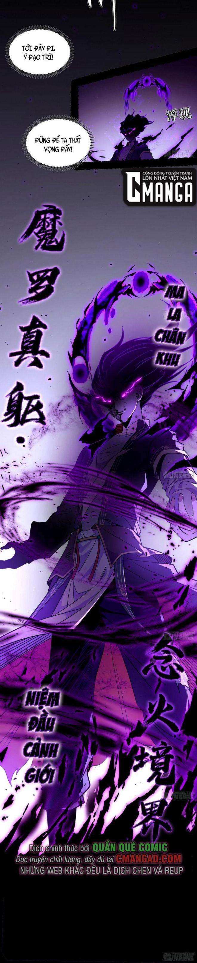 ta là tà đế Chapter 307 - Next Chapter 308