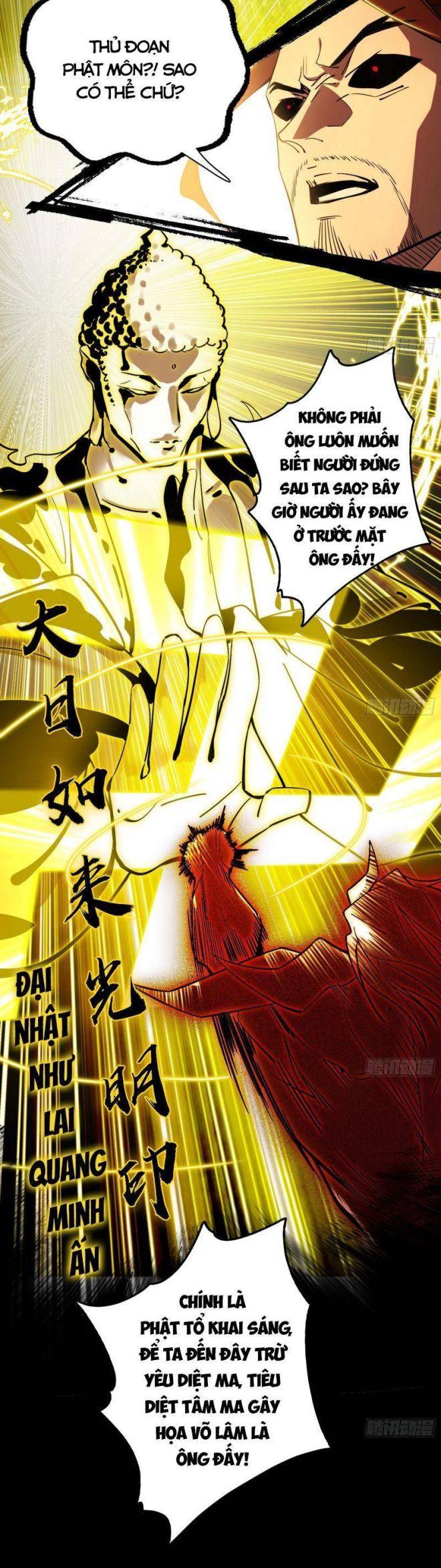 ta là tà đế Chapter 308 - Next Chapter 309