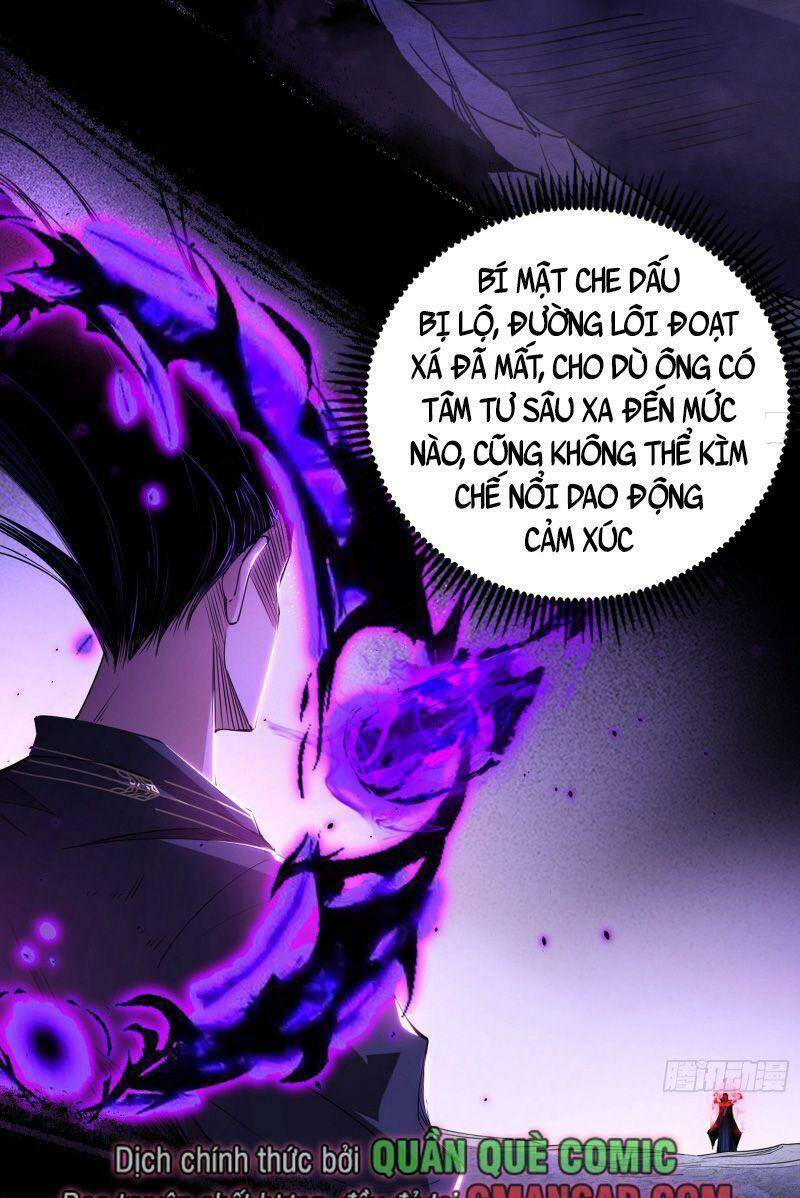 ta là tà đế Chapter 308 - Next Chapter 309