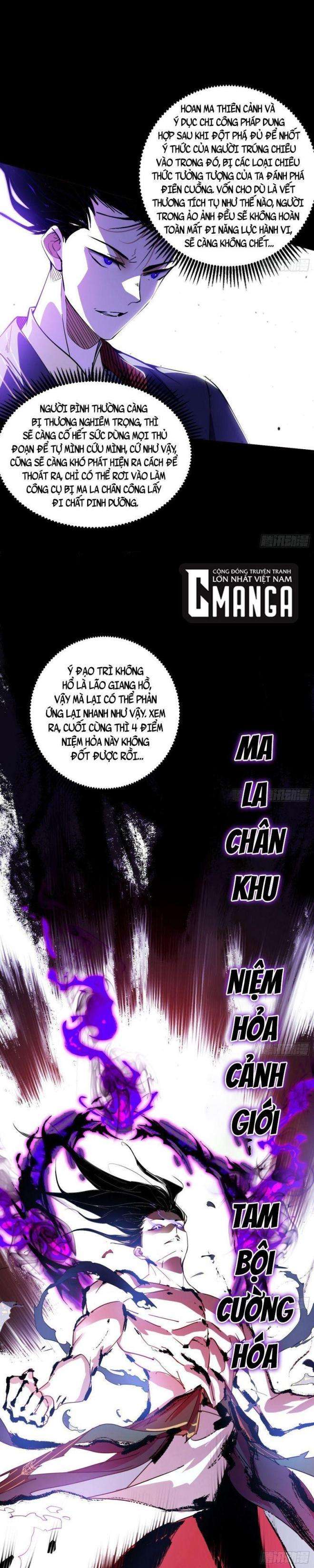 ta là tà đế Chapter 309 - Next Chapter 310