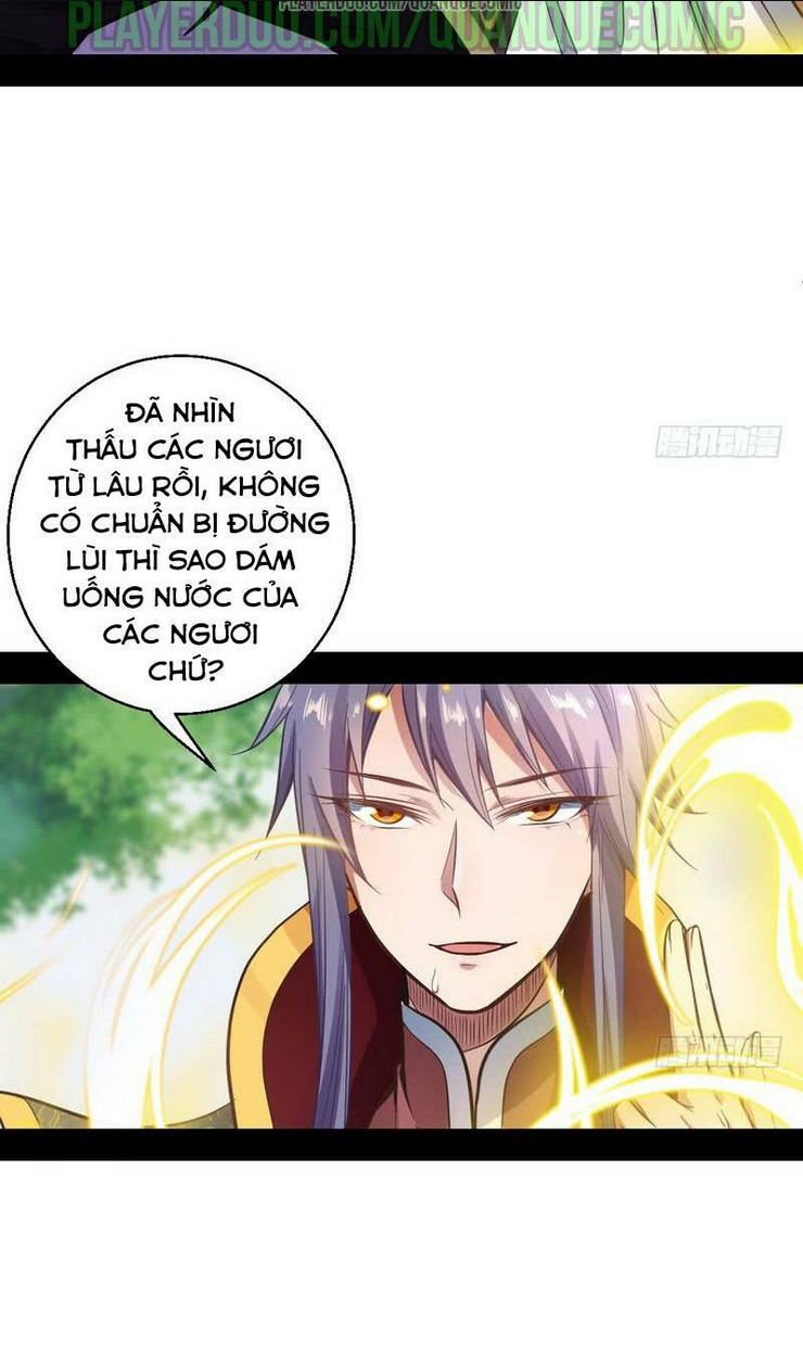 ta là tà đế chapter 31.2 - Next Chapter 32