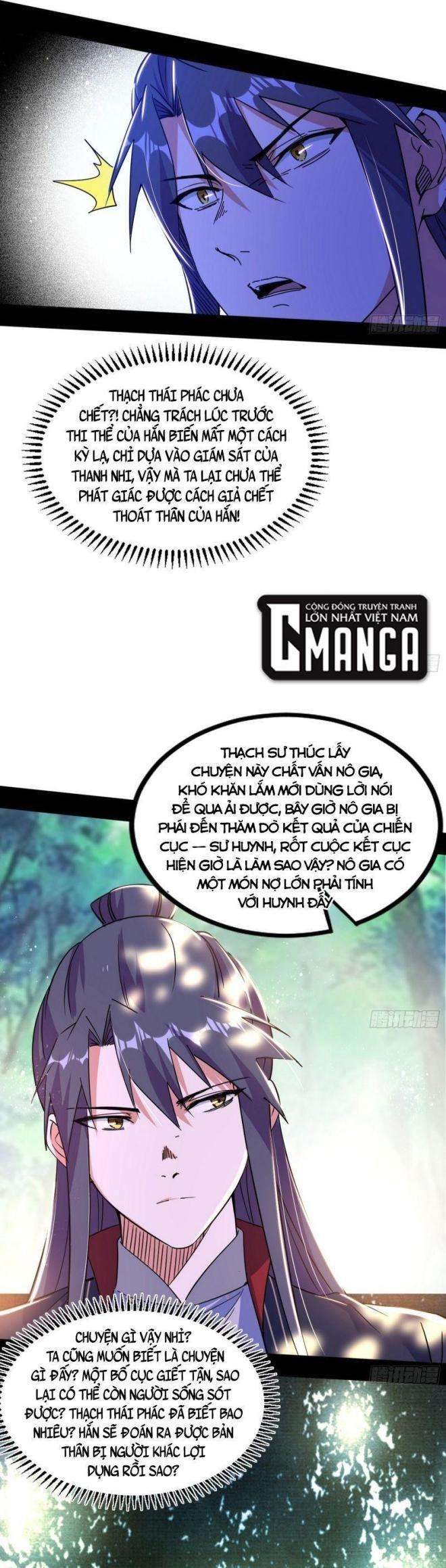 ta là tà đế Chapter 313 - Next Chapter 314