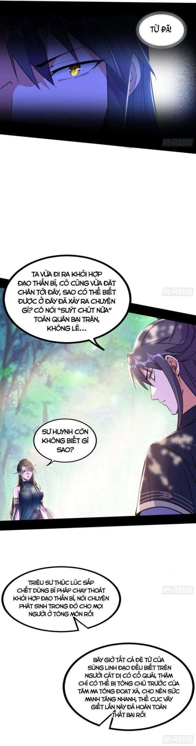 ta là tà đế Chapter 313 - Next Chapter 314