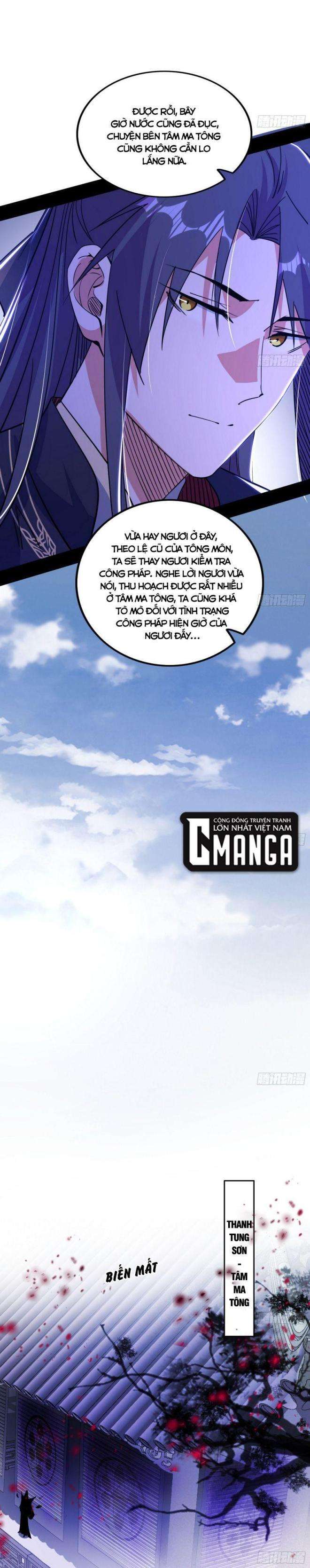 ta là tà đế Chapter 318 - Next Chapter 319