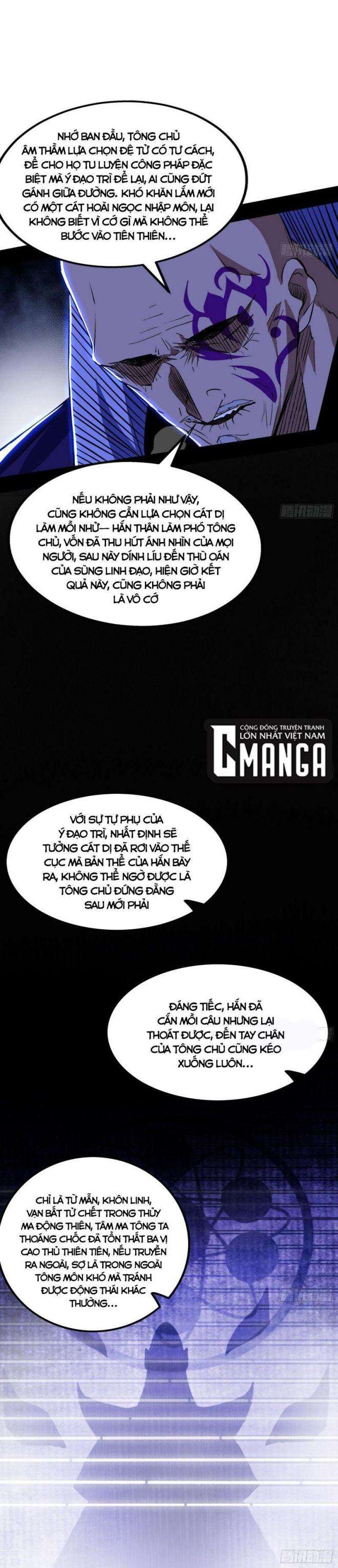 ta là tà đế Chapter 318 - Next Chapter 319