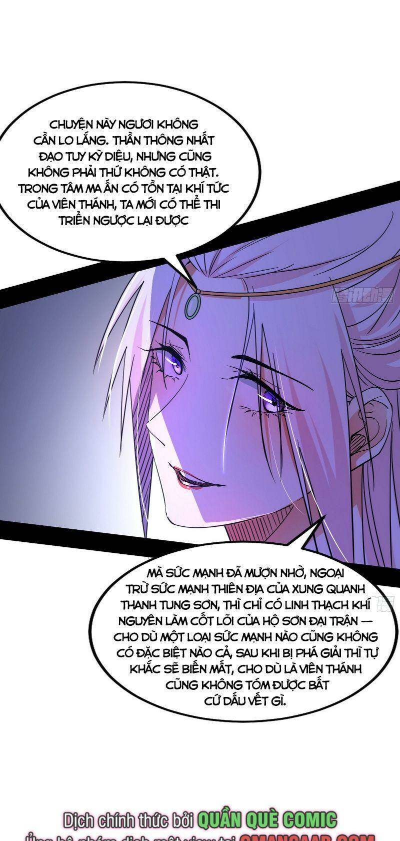 ta là tà đế Chapter 318 - Next Chapter 319