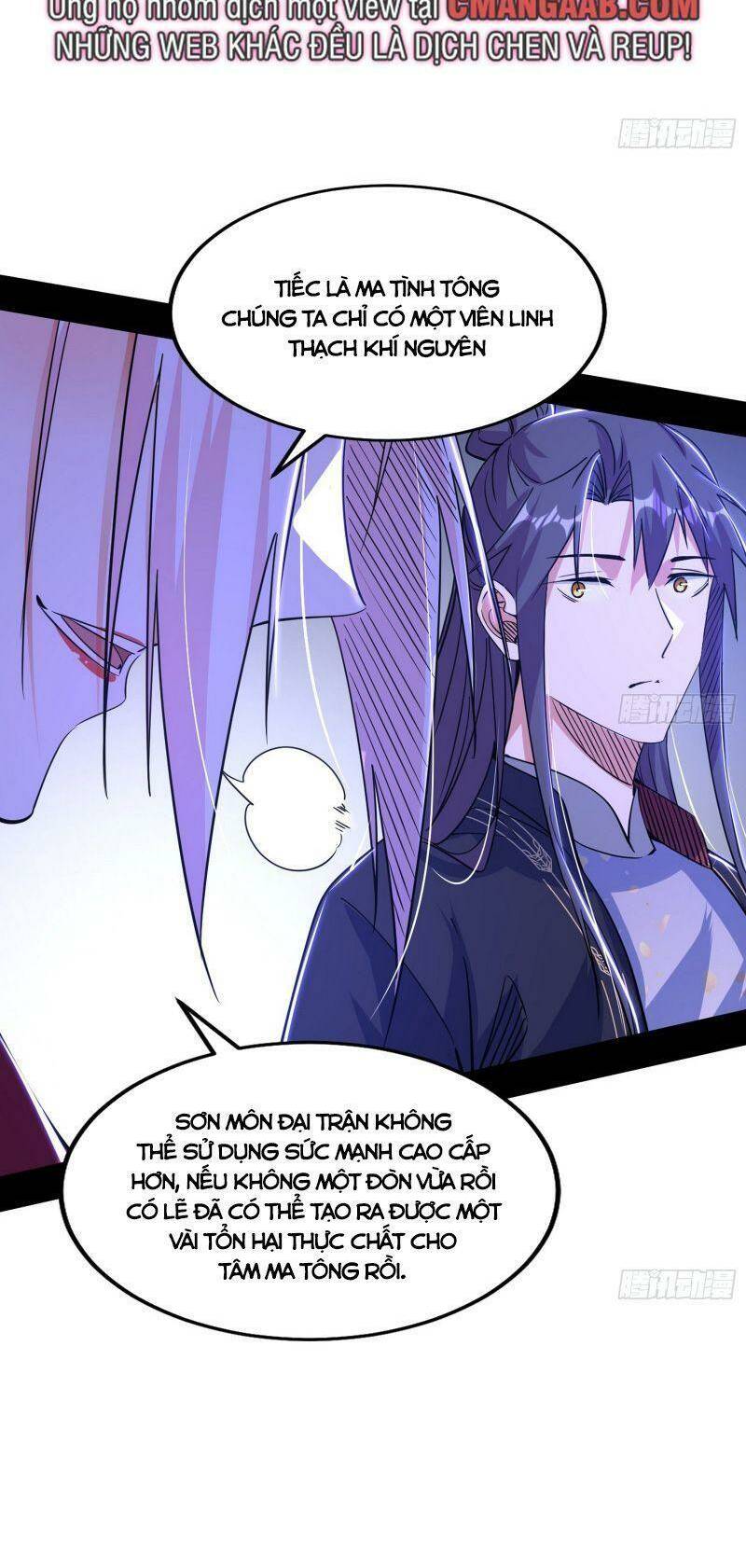 ta là tà đế Chapter 318 - Next Chapter 319