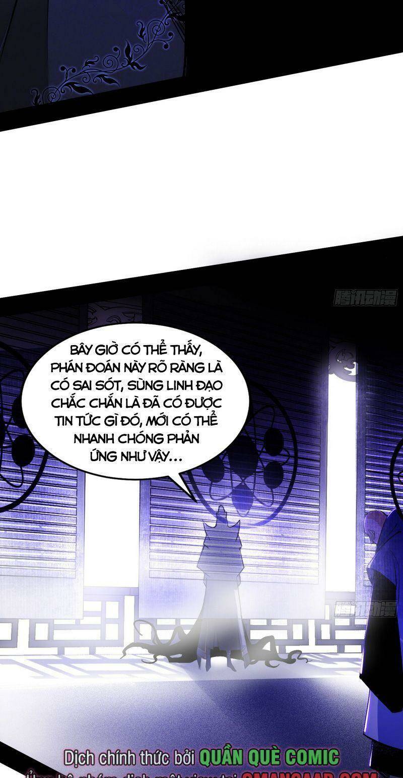 ta là tà đế Chapter 318 - Next Chapter 319