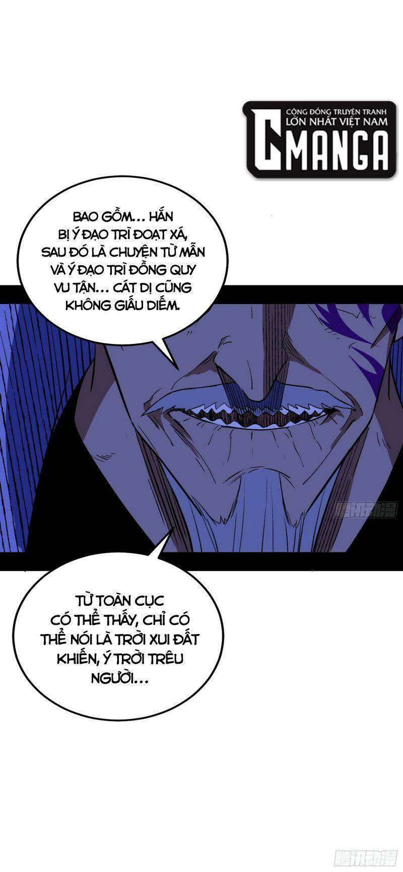 ta là tà đế Chapter 318 - Next Chapter 319