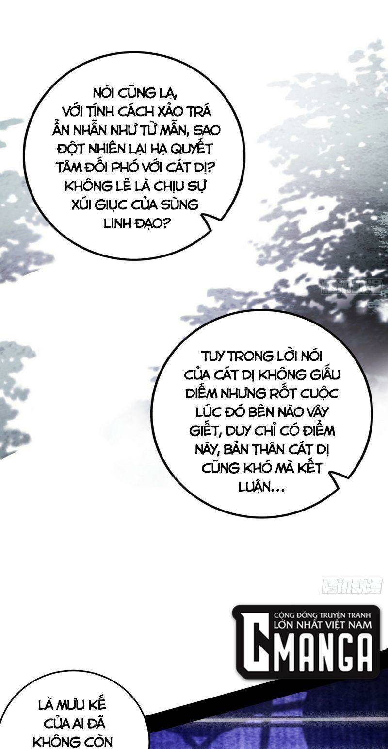 ta là tà đế Chapter 318 - Next Chapter 319