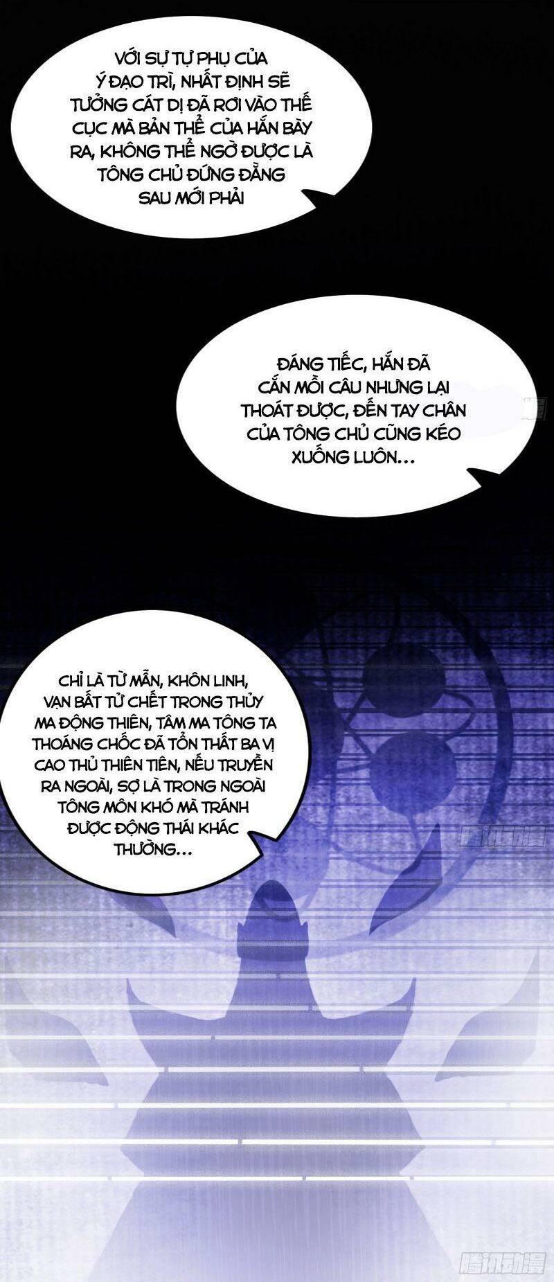 ta là tà đế Chapter 318 - Next Chapter 319