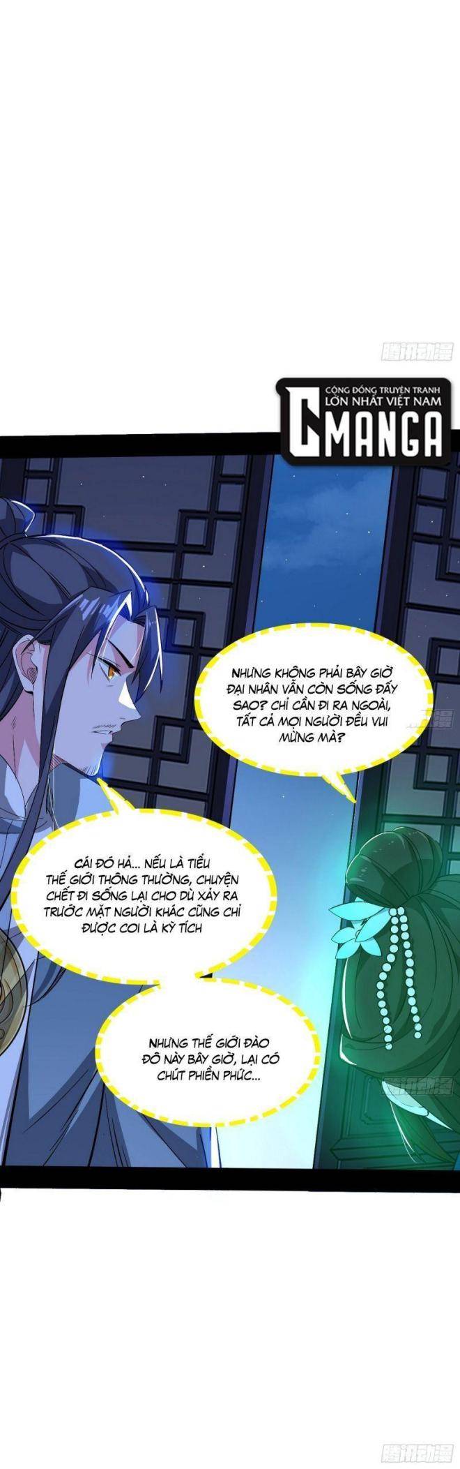 ta là tà đế Chapter 323 - Next Chapter 324