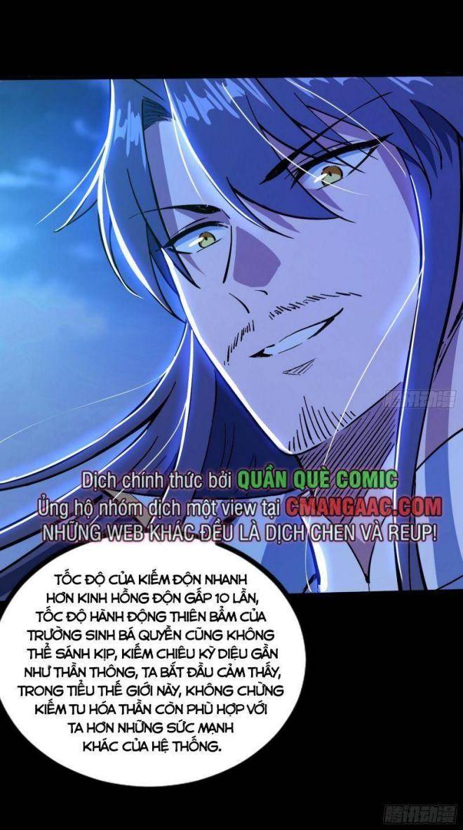 ta là tà đế Chapter 323 - Next Chapter 324