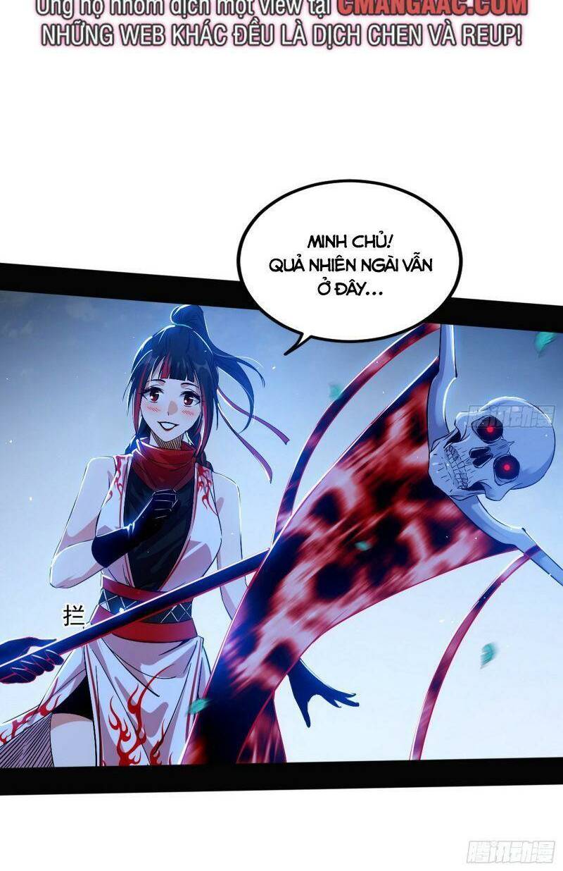 ta là tà đế Chapter 323 - Next Chapter 324