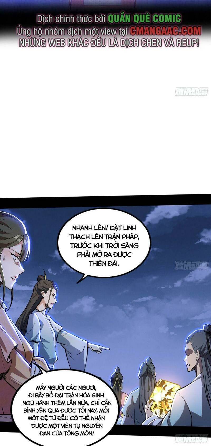 ta là tà đế Chapter 323 - Next Chapter 324