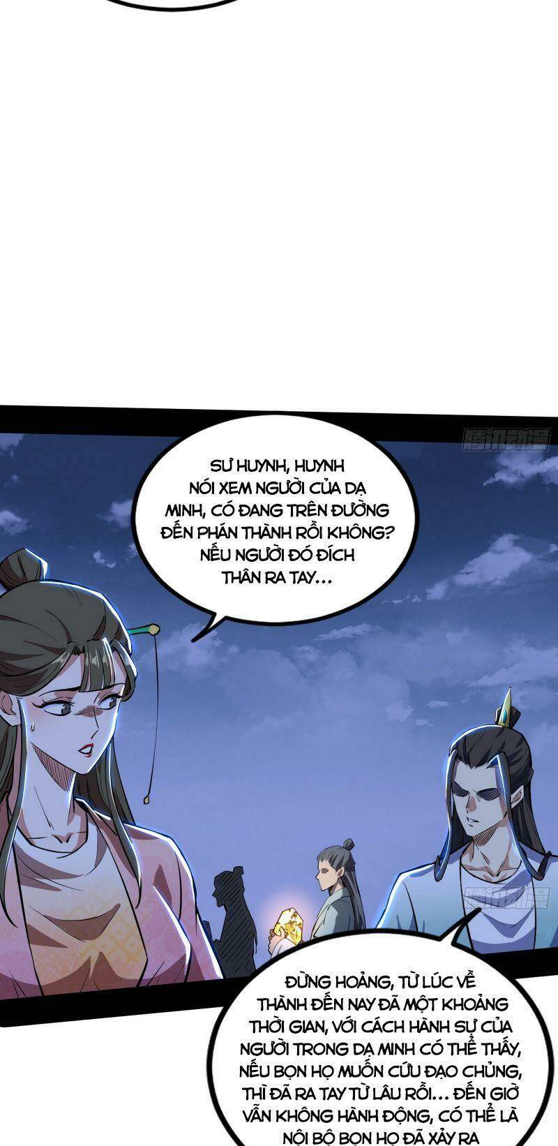 ta là tà đế Chapter 323 - Next Chapter 324