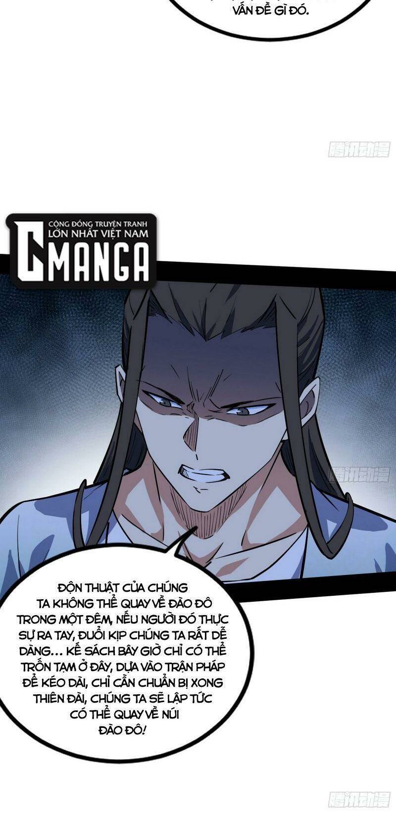 ta là tà đế Chapter 323 - Next Chapter 324