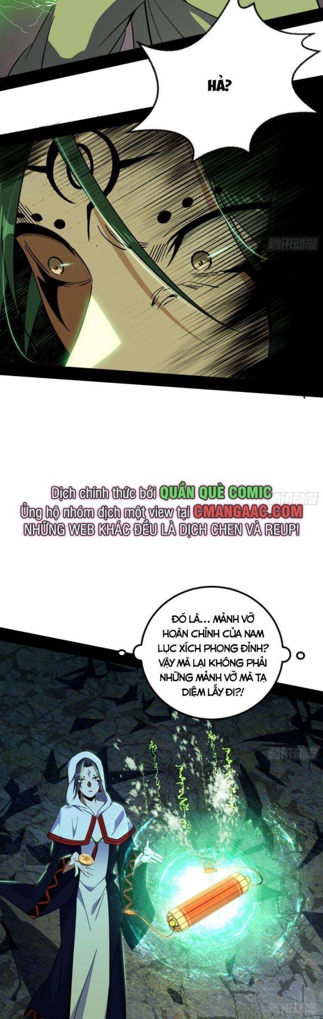 ta là tà đế Chapter 330 - Trang 2