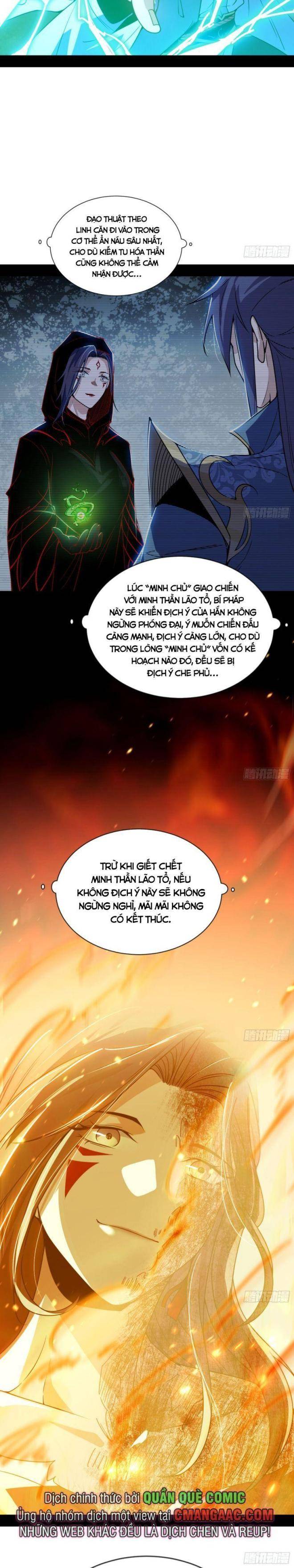 ta là tà đế Chapter 330 - Trang 2