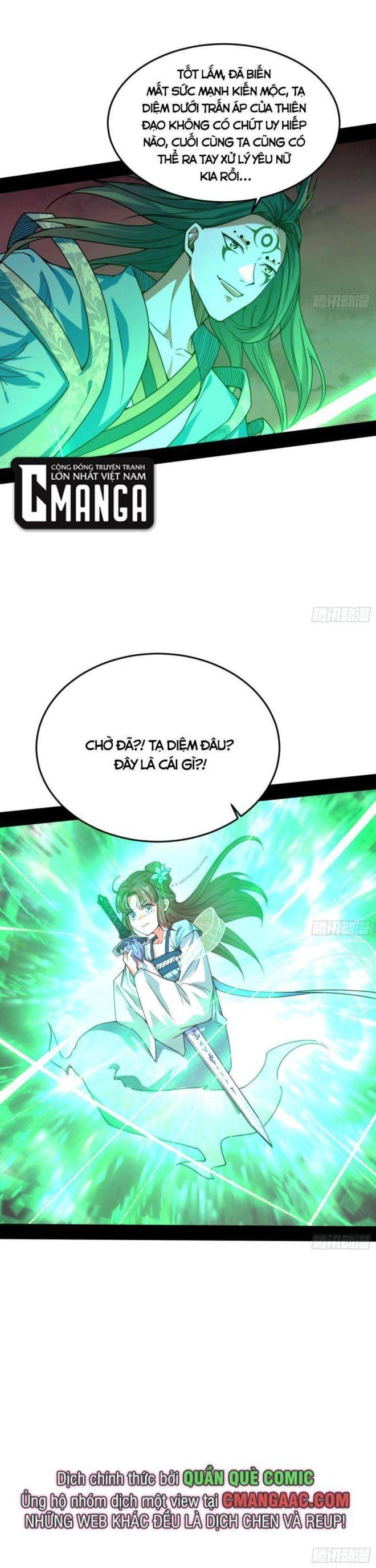 ta là tà đế Chapter 330 - Trang 2