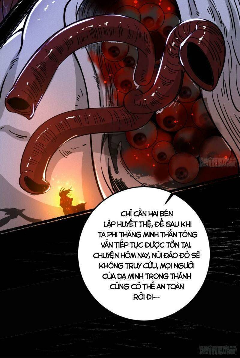 ta là tà đế Chapter 330 - Trang 2