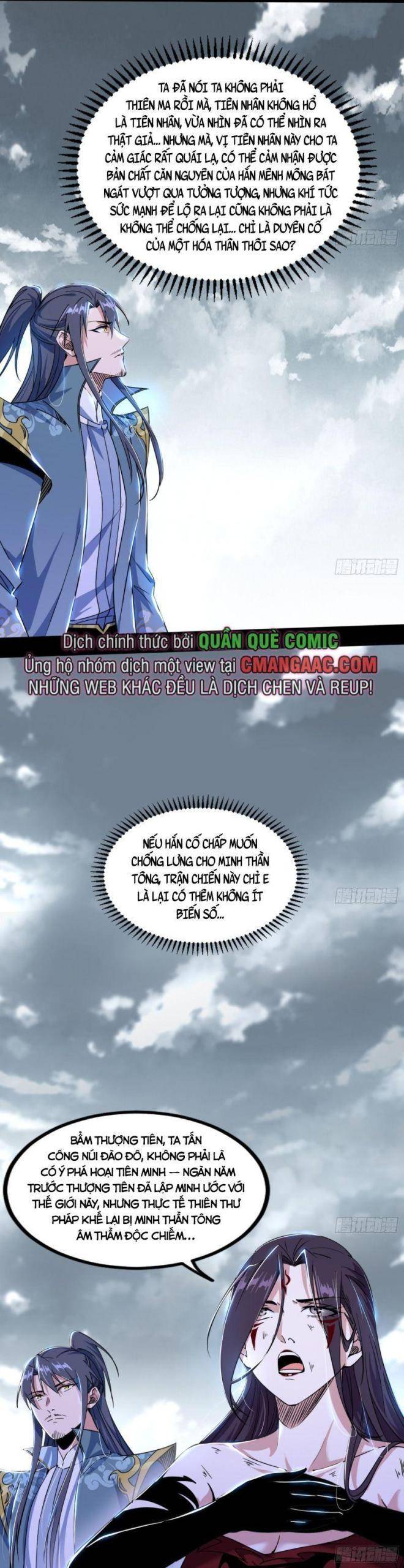 ta là tà đế Chapter 332 - Next Chapter 333