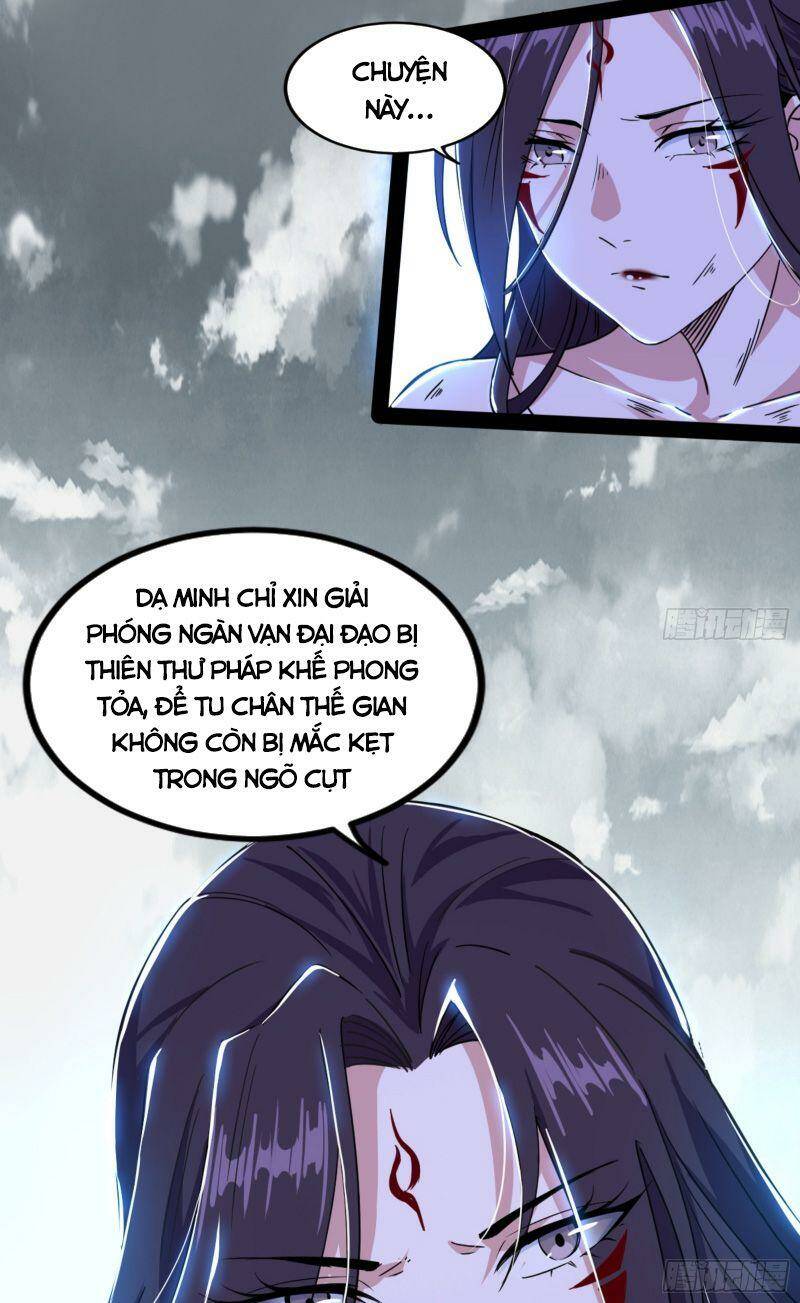 ta là tà đế Chapter 332 - Next Chapter 333