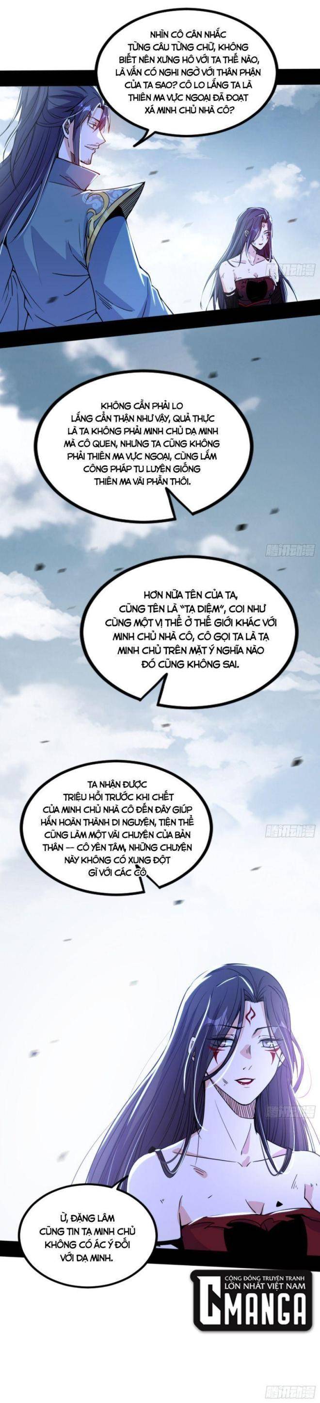 ta là tà đế Chapter 332 - Next Chapter 333